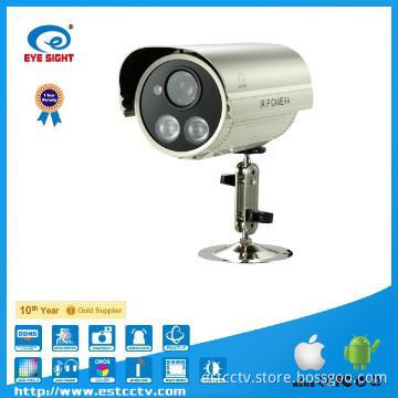 P2P H.264 waterproof megapixel outdoor ip camera CCTV